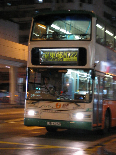 733-31072005-011 driver.JPG